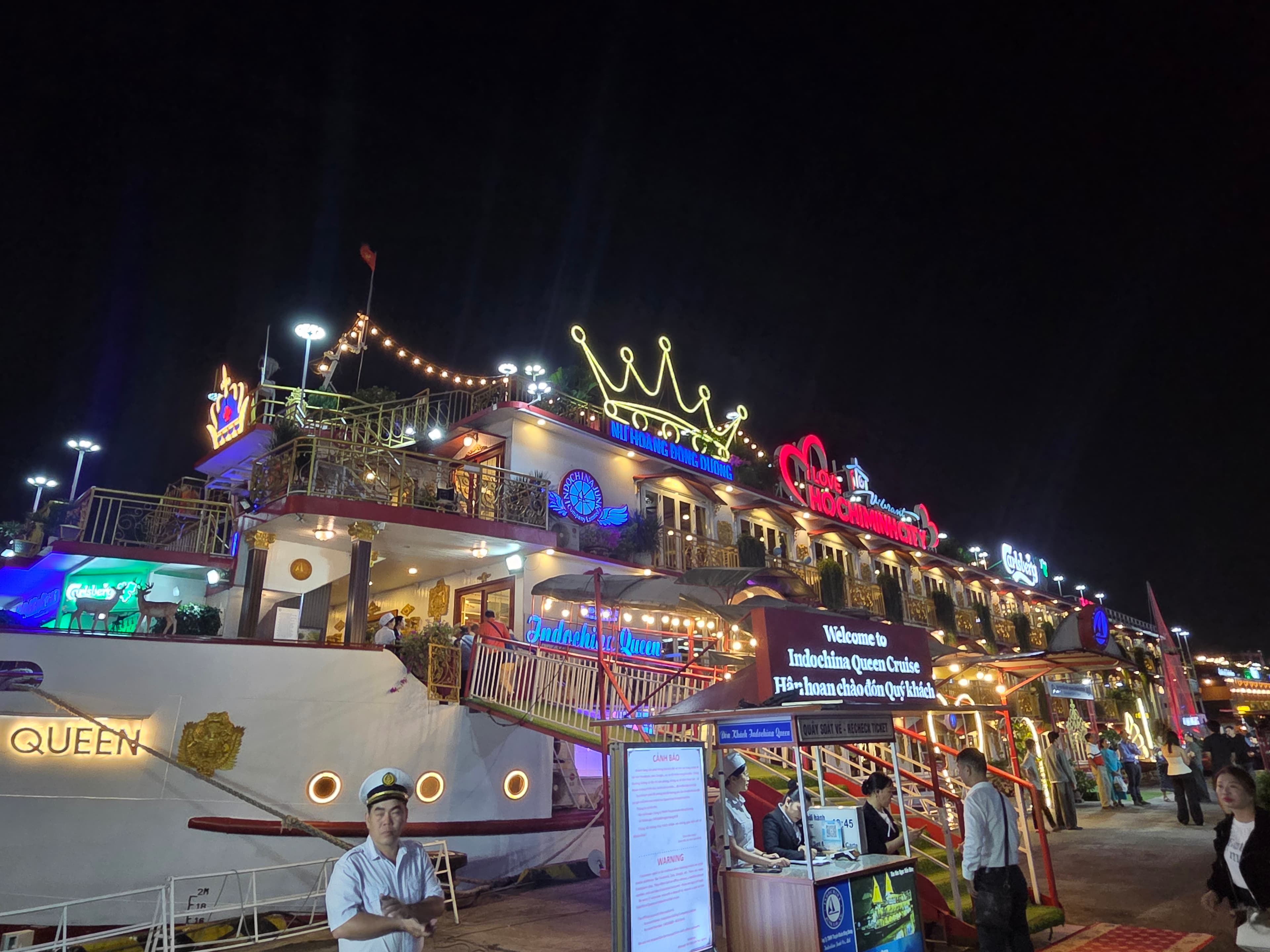 선상디너크루즈